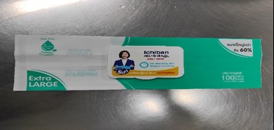 Label3 (Label3)