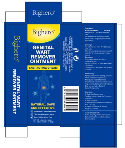 Label1.jpg 1 - Label1