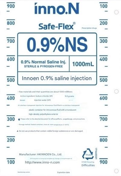 English.jpg English Package Label - English