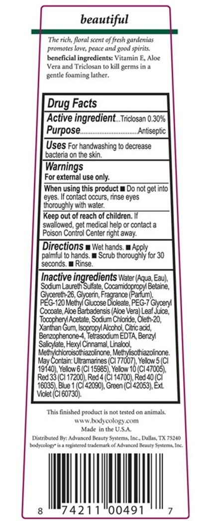 WhgardeniafoamB.jpg Back Label - WhgardeniafoamB