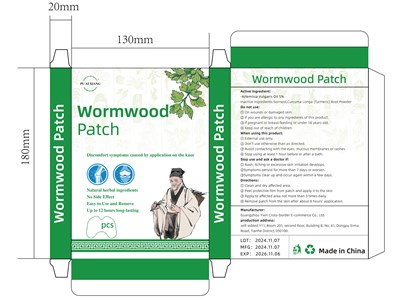 Label (11111(1))