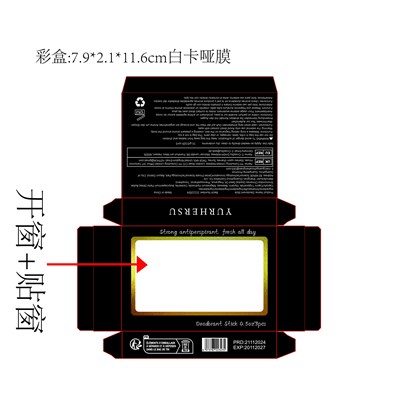 xiangtigao.jpg 1 - xiangtigao