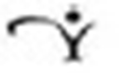 Logo (Logo)