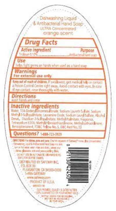 Back Label (Safeway 690003190 Bk)