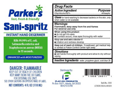 6738Z8L100236.jpg product label - 6738Z8L100236