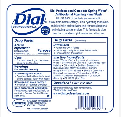 DialPro-6-SW1700-DFB.jpg SW 1700 DFB - DialPro 6 SW1700 DFB