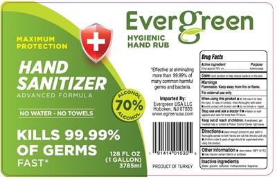LABEL1GAL.jpg IMAGE - LABEL1GAL