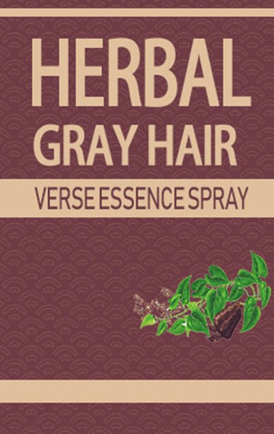 Label (50ml)