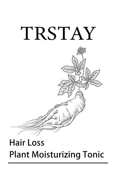 Label (50ml)