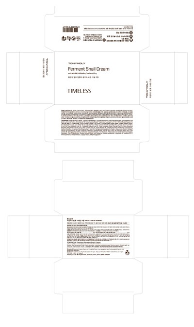 Timeless Ferment Snail Cream - TIMELESS FERMENT SNAIL CREAM Outcase