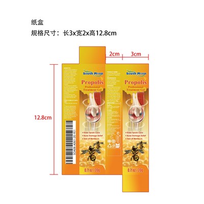 label.jpg label - label