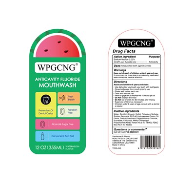 Label (Wechatimg1894)