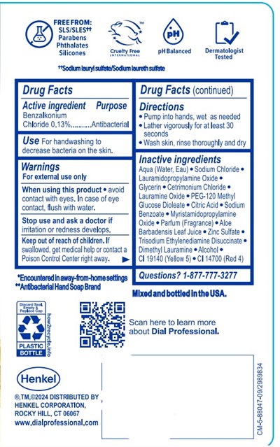 DialProGoldLHSDFB_new.jpg DFB 1 Gallon - DialProGoldLHSDFB new