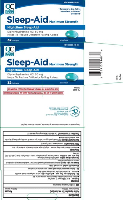 Diphenhydramine HCl 50 mg (Diphenhydramine HCl 50 mg Softgels Pur 1)