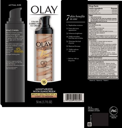 Olay (Olay)