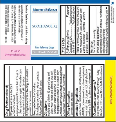 Soothanolx2 (Soothanolx2image)