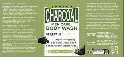 84025-296 (Wash1)