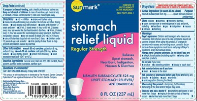 peptic-relief-regular-strength-original-no-veegum-1.jpg Bismuth Subsalicylate 525 mg - peptic relief regular strength original no veegum 1
