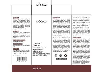 2.jpg Product images - 2