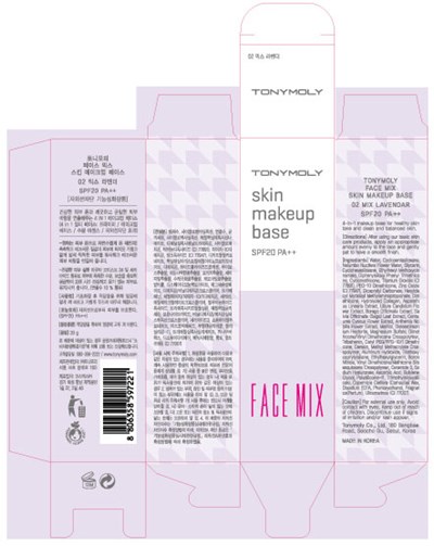 Product (Facemix Skin Make Up Base Lavendar)