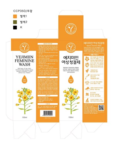 Label (Label)