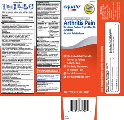 Diclofenac Sodium (nsaid*) 1% (equivalent To 0.93% Diclofenac) *nonsteroidal Anti-inflammatory Drug (Diclofenac Sodium Gel 1)