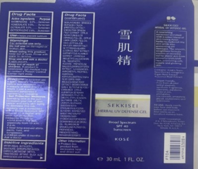 Outer Package (Herbaluv Spf40 Pp)