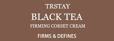 Label (30g)