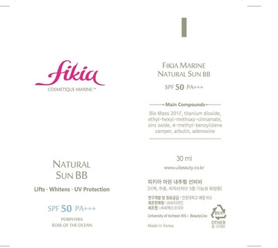 Package Label (Label)