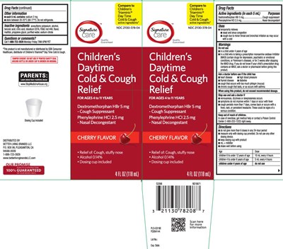triacting-daytime-cold-and-cough-cherry-1.jpg Dextromethorphan HBr 5mg Phenylephrine HCI 2.5mg - triacting daytime cold and cough cherry 1