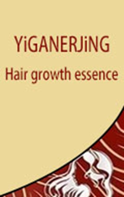 50ml.jpg Label - 50ml