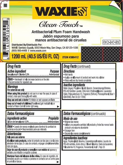 Product Label (476f63f1 A234 49ce 9be9 3fbba00b53ee)