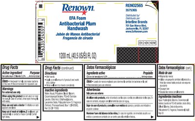 Product Label (D25d8865 925d 483f Ade7 5bbe489f6c71)