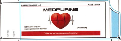 Medpurine Container Label (Label1)