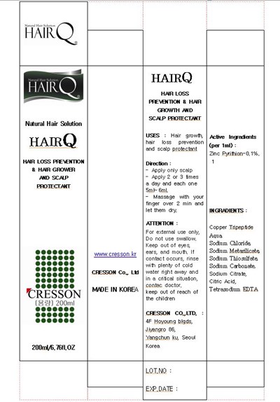 Package Label (Label)