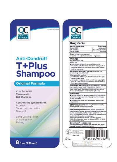 8 Oz Shampoo (Qc Shampoo T Plus 8 Ed)