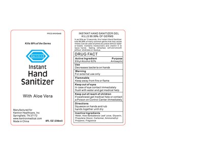 Image Of Bottle Label (Ktm)