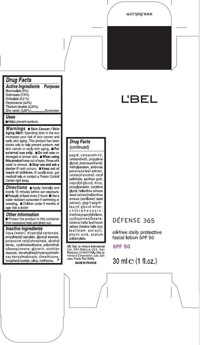 Defense 36530 mL Outer (Defense36530mlouter)