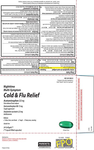 Acetaminophen 325 mg, Dextromethorphan Hbr 15 mg, Doxylamine Succinate 6.25 mg (Nighttime No Pse Pe Softgel Pur 1)