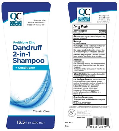 Pyrithione Zinc Shampoo 2in1 - QC 2in1 Conditioner ed(12 12 2024) 1