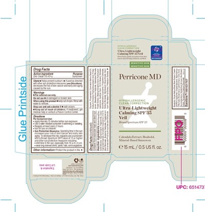 15ml (15ml)