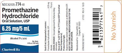 promethazine-hcl-os-120ml-bottle-label.jpg image description - promethazine hcl os 120ml bottle label