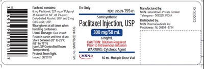 300mg-50ml-vial-label.jpg 300mg-50ml-vial - 300mg 50ml vial label