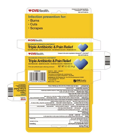 triple-antibiotic-ointment-plus-pain-relief-maximu-1.jpg triple antibiotic ointment plus pain relief maximu 1