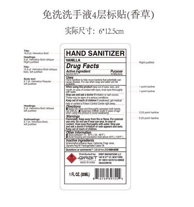 2d613ab9-c87e-1f3c-e063-6394a90a3120.jpg 2d613ab9 c87e 1f3c e063 6394a90a3120