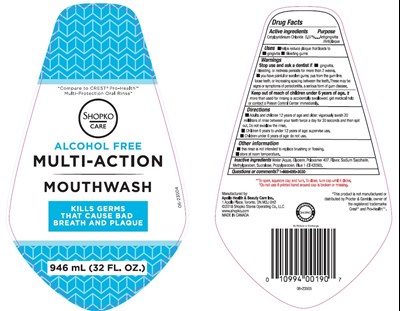 Image Of The Label (23504l)