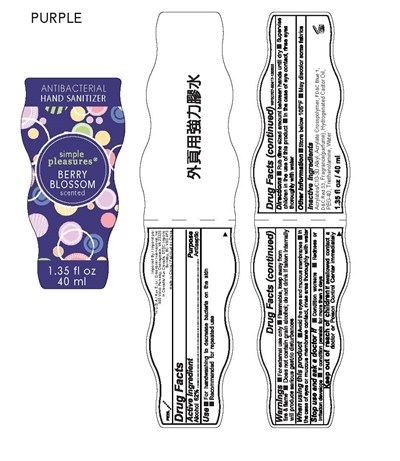 Package Label (Hndsntzrprplgrnbrr)