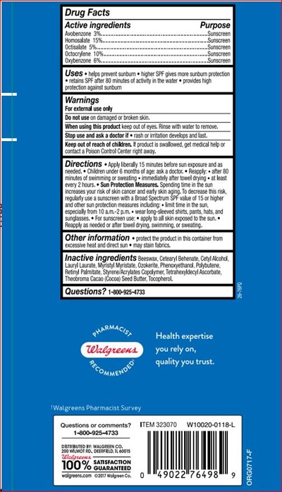 Image Description (Back)