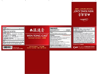 image description - Updated label1 003