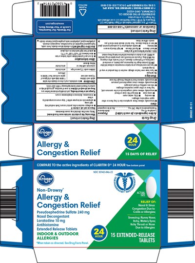 2d8-45-allergy-and-congestion-relief (Image 01)